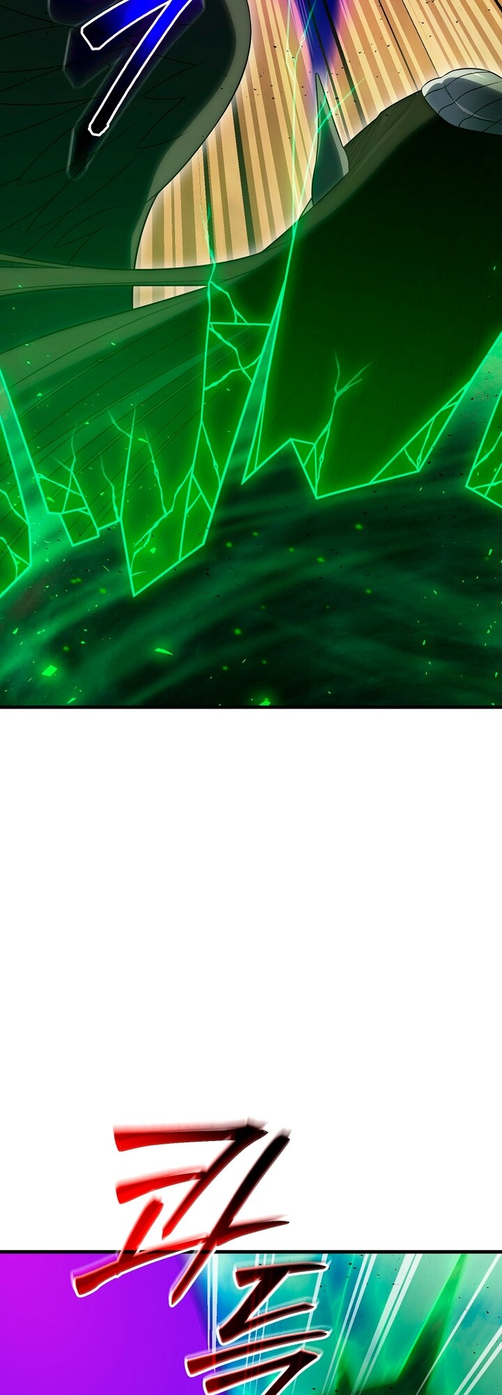 Манга Игрок, который вернулся спустя 10 000 лет - Глава 152 Страница 12