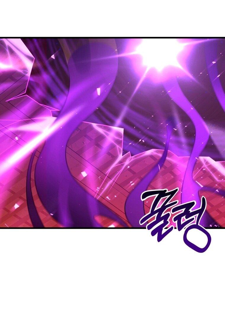 Манга Игрок, который вернулся спустя 10 000 лет - Глава 125 Страница 1