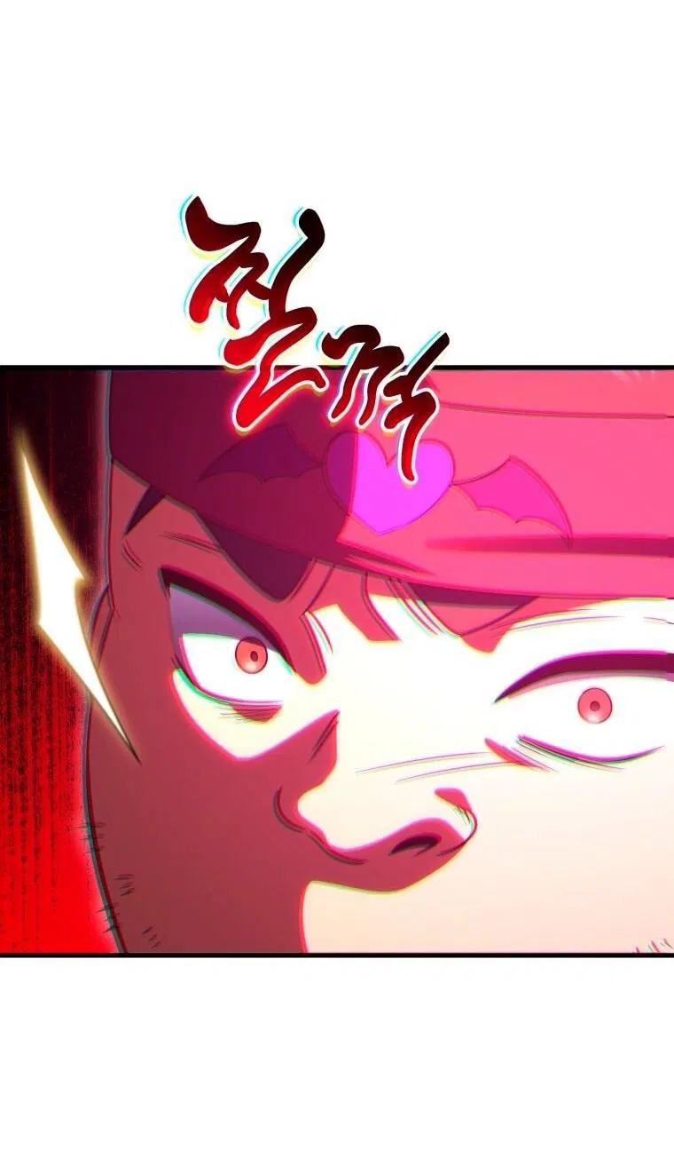 Манга Игрок, который вернулся спустя 10 000 лет - Глава 125 Страница 60