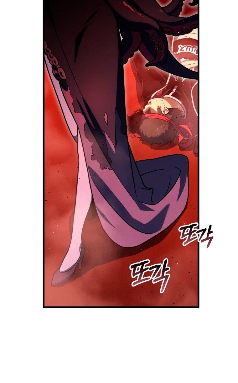 Манга Игрок, который вернулся спустя 10 000 лет - Глава 125 Страница 69