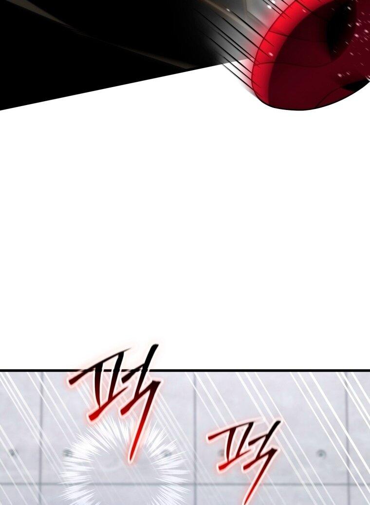 Манга Игрок, который вернулся спустя 10 000 лет - Глава 127 Страница 70