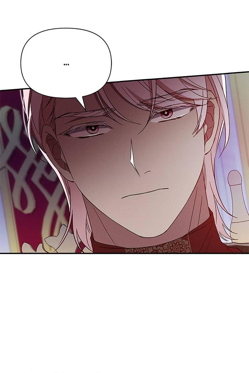 Манга Ах, мой милый враг - Глава 100 Страница 18