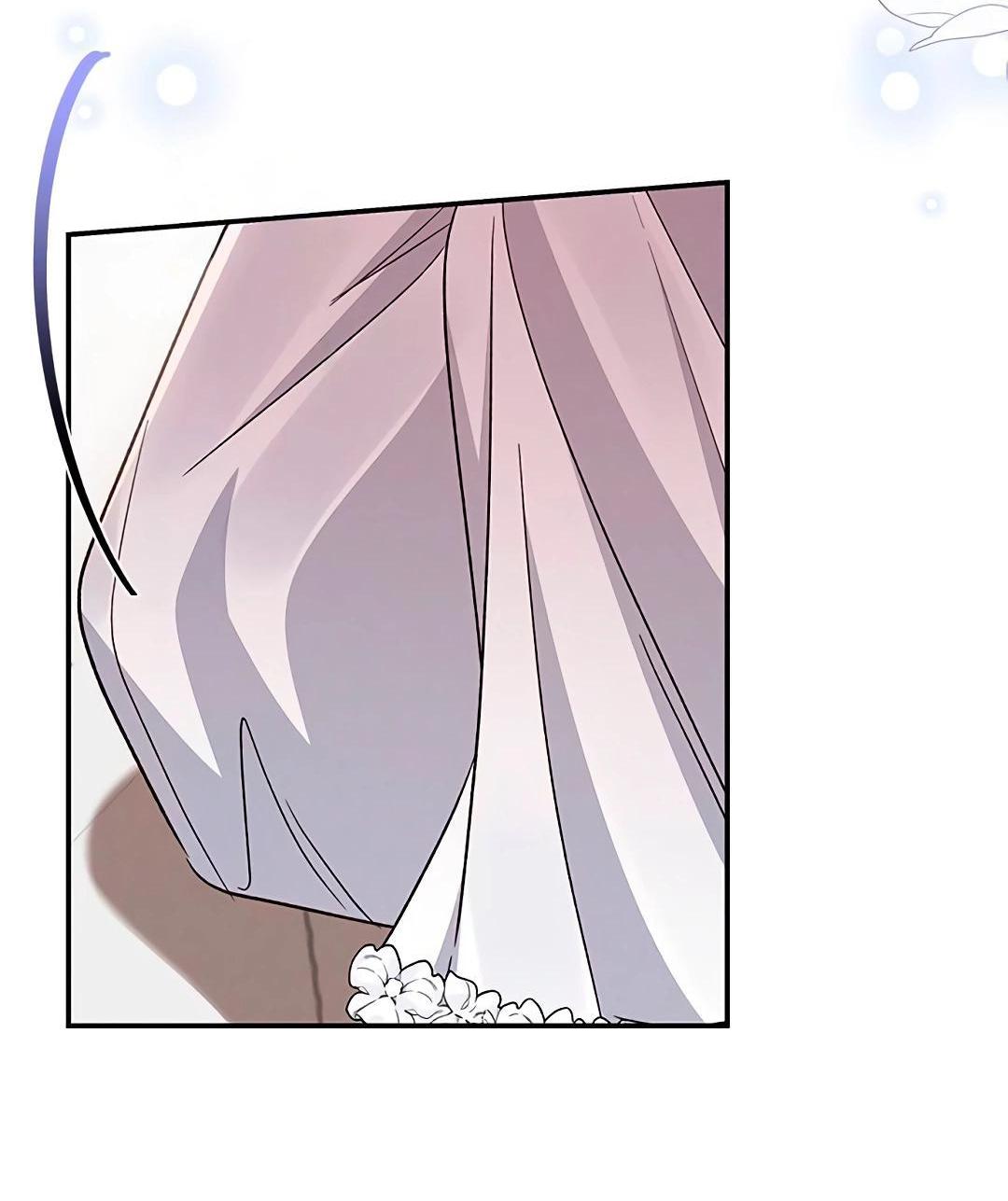 Манга Ах, мой милый враг - Глава 98 Страница 70