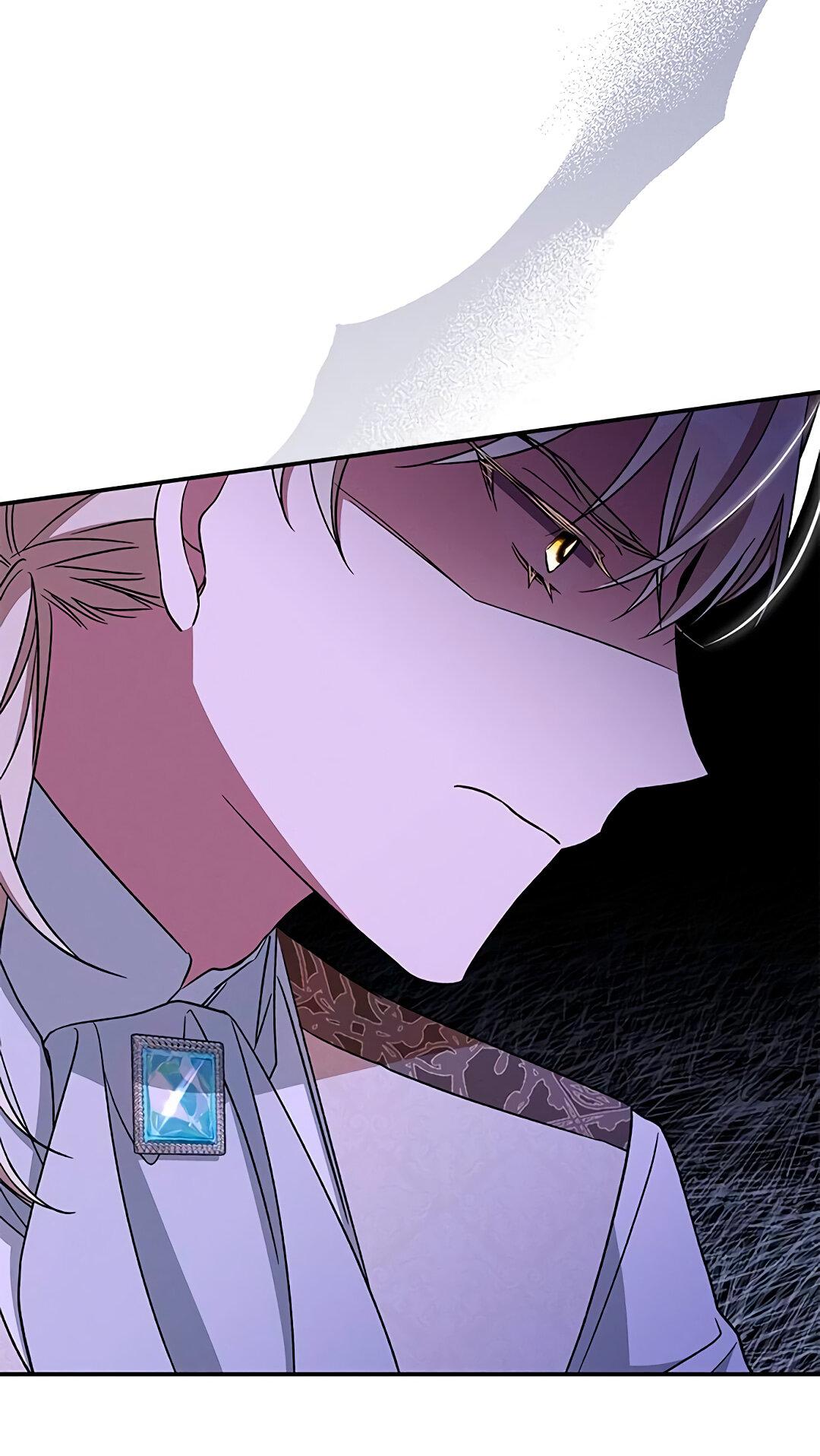 Манга Ах, мой милый враг - Глава 98 Страница 44