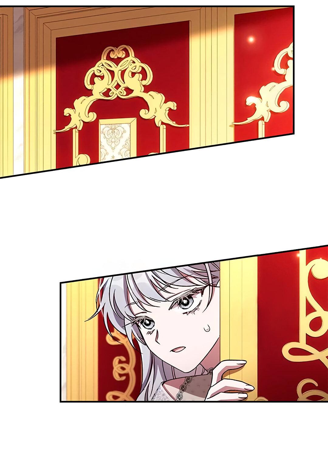 Манга Ах, мой милый враг - Глава 98 Страница 58