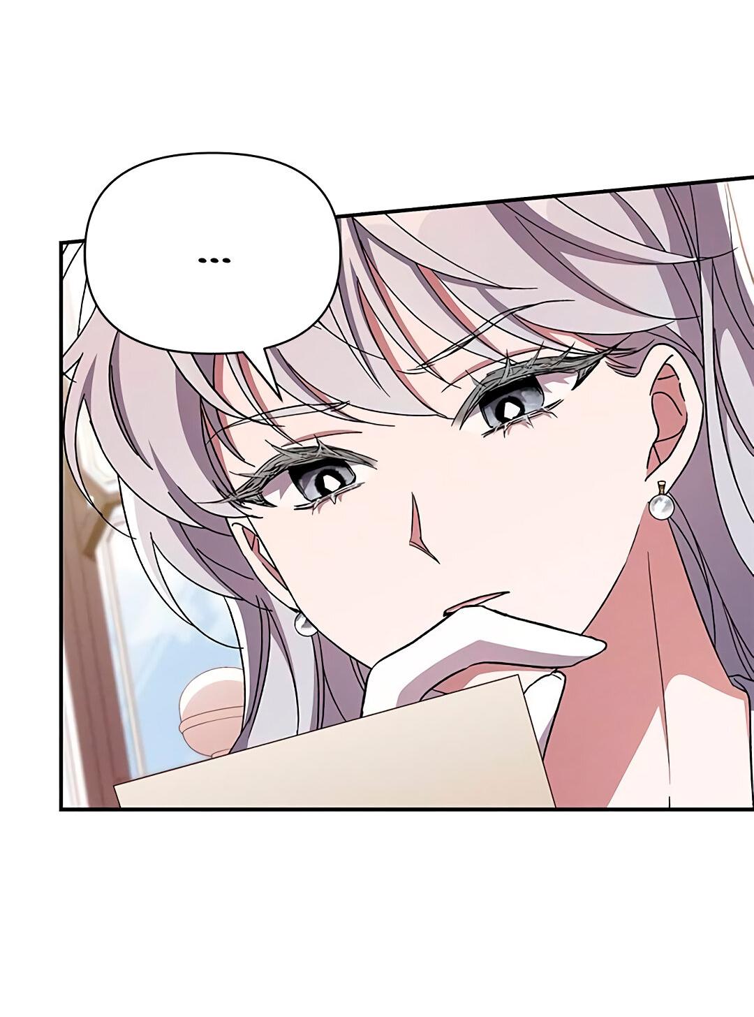 Манга Ах, мой милый враг - Глава 98 Страница 21