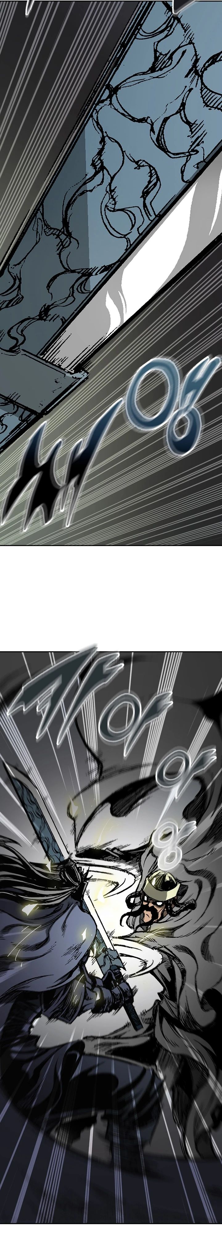 Манга Мемуары Бога Войны - Глава 221 Страница 30