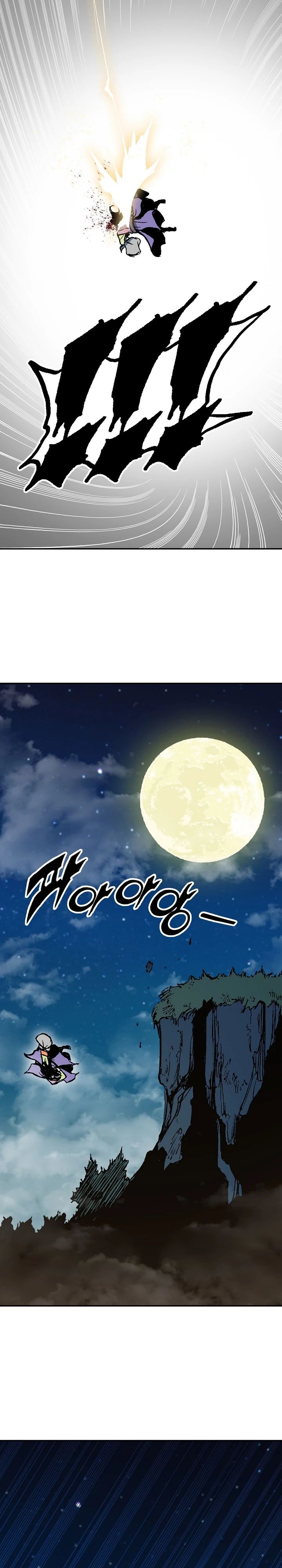 Манга Мемуары Бога Войны - Глава 221 Страница 6