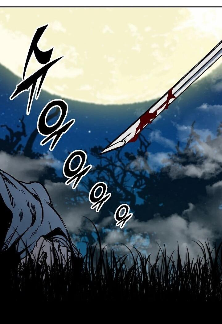 Манга Мемуары Бога Войны - Глава 222 Страница 13