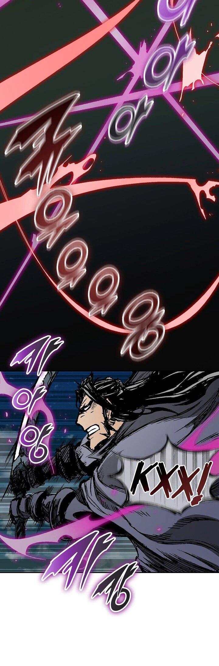 Манга Мемуары Бога Войны - Глава 222 Страница 25