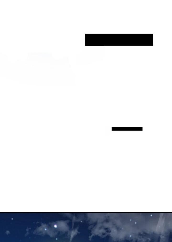 Манга Мемуары Бога Войны - Глава 222 Страница 51