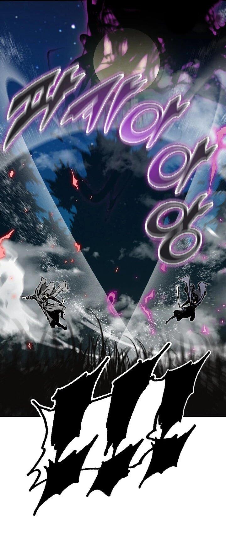 Манга Мемуары Бога Войны - Глава 222 Страница 27