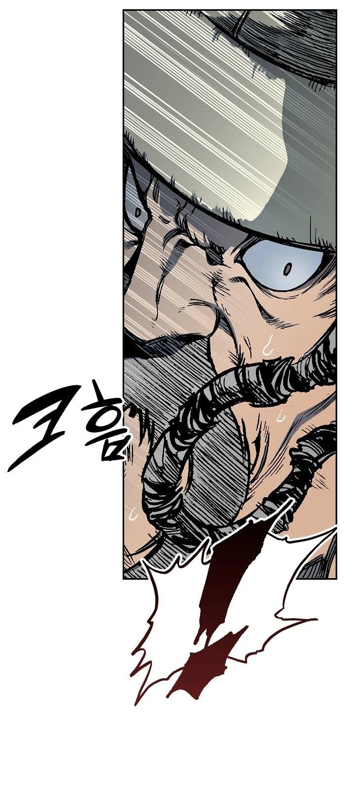 Манга Мемуары Бога Войны - Глава 222 Страница 22