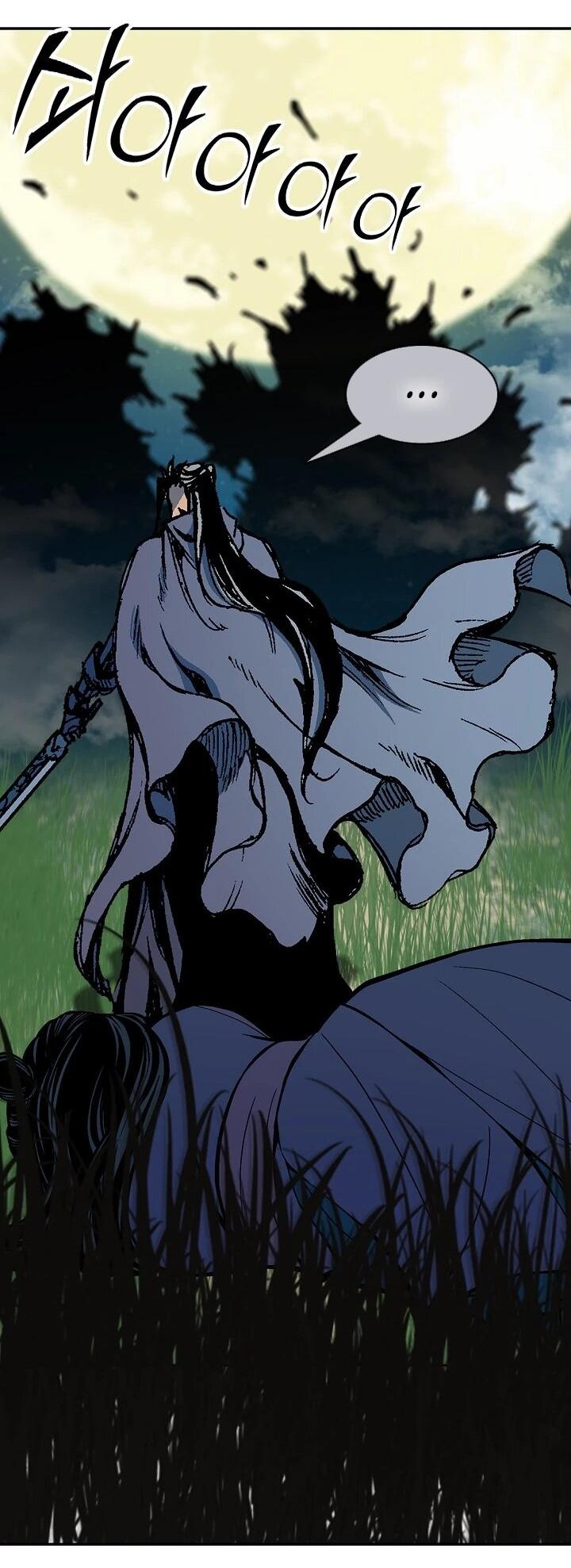 Манга Мемуары Бога Войны - Глава 222 Страница 55