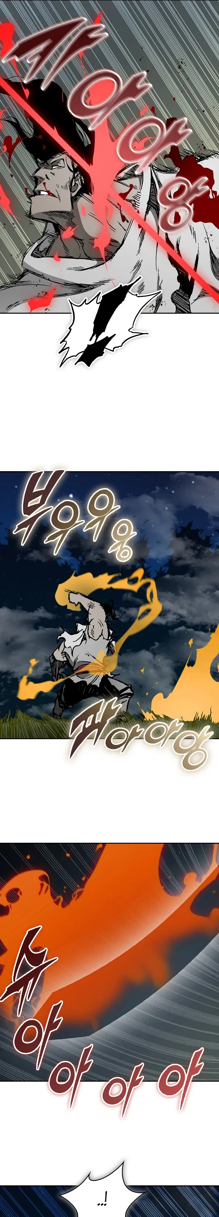 Манга Мемуары Бога Войны - Глава 225 Страница 13