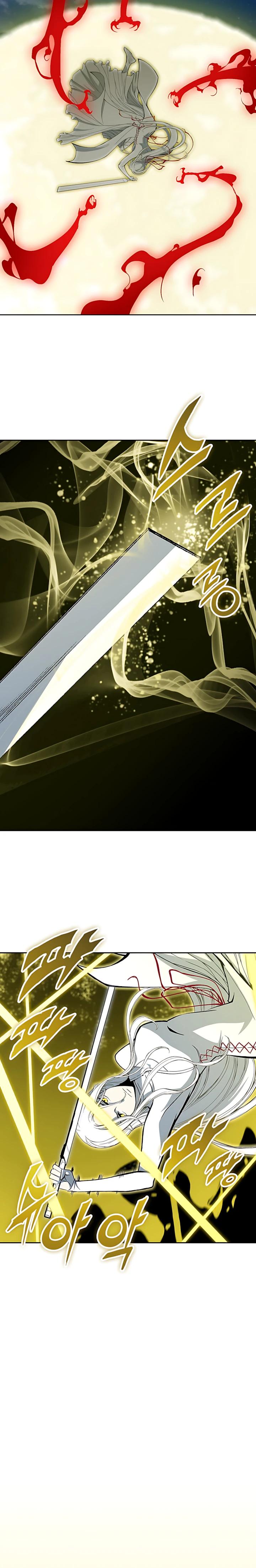 Манга Мемуары Бога Войны - Глава 232 Страница 19