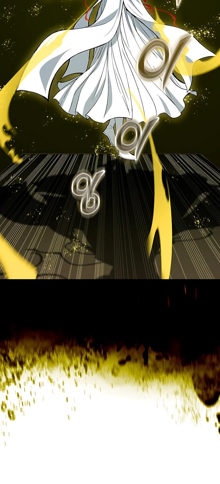 Манга Мемуары Бога Войны - Глава 232 Страница 25