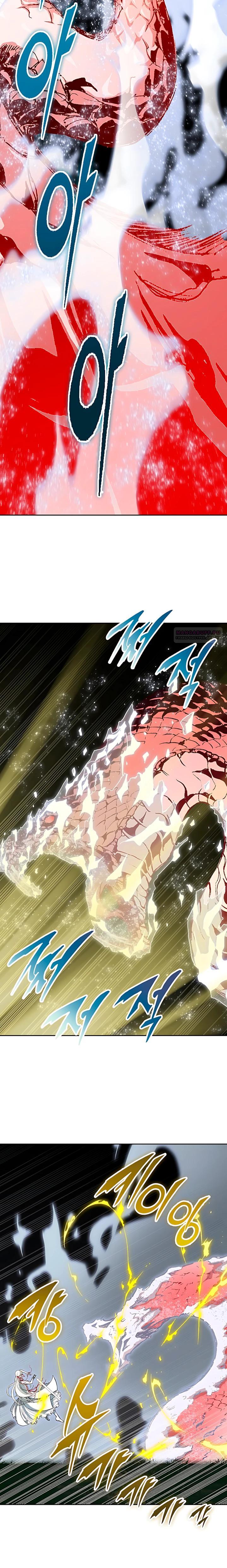 Манга Мемуары Бога Войны - Глава 232 Страница 14