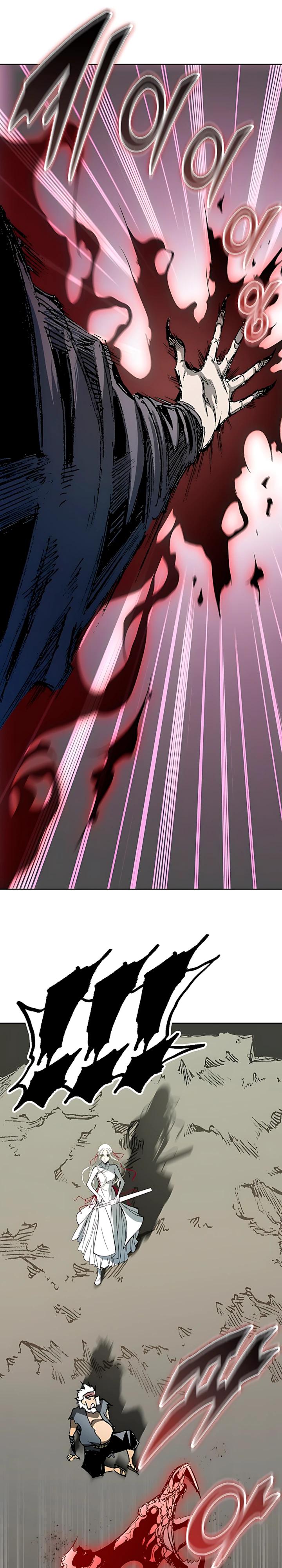 Манга Мемуары Бога Войны - Глава 231 Страница 28