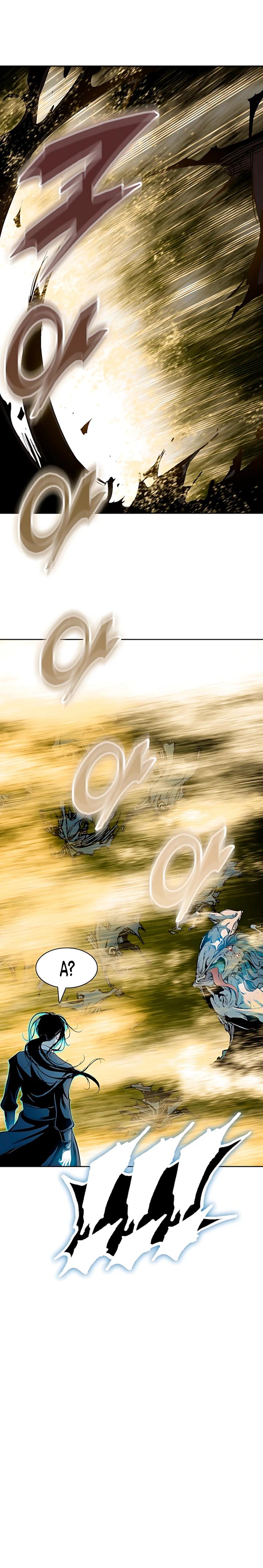 Манга Мемуары Бога Войны - Глава 230 Страница 39