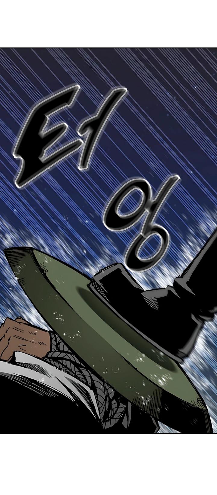 Манга Мемуары Бога Войны - Глава 228 Страница 4