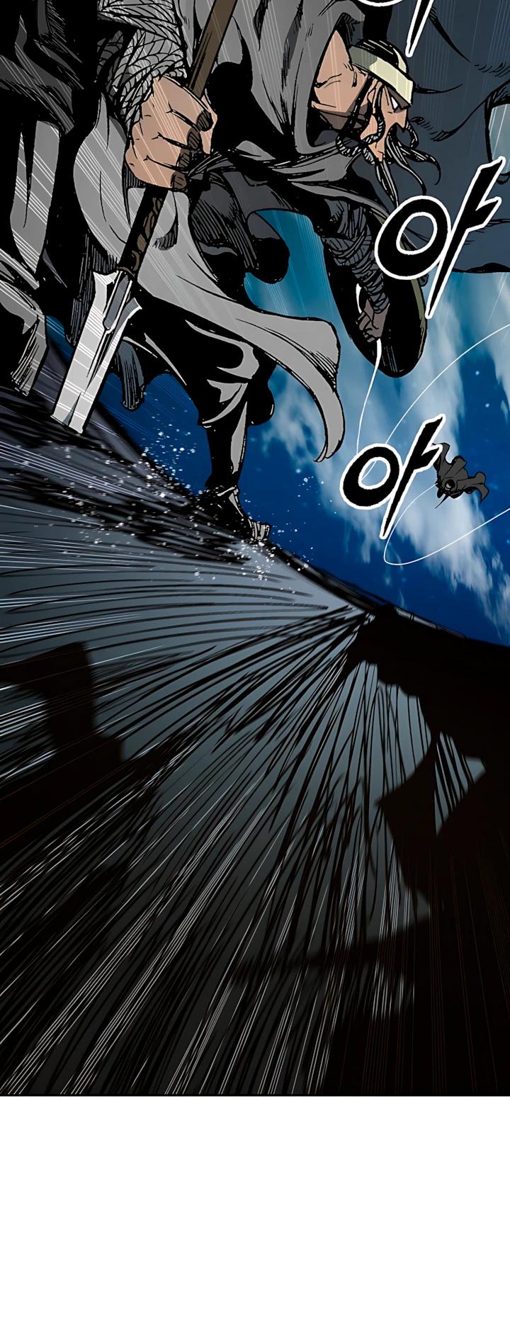 Манга Мемуары Бога Войны - Глава 228 Страница 7