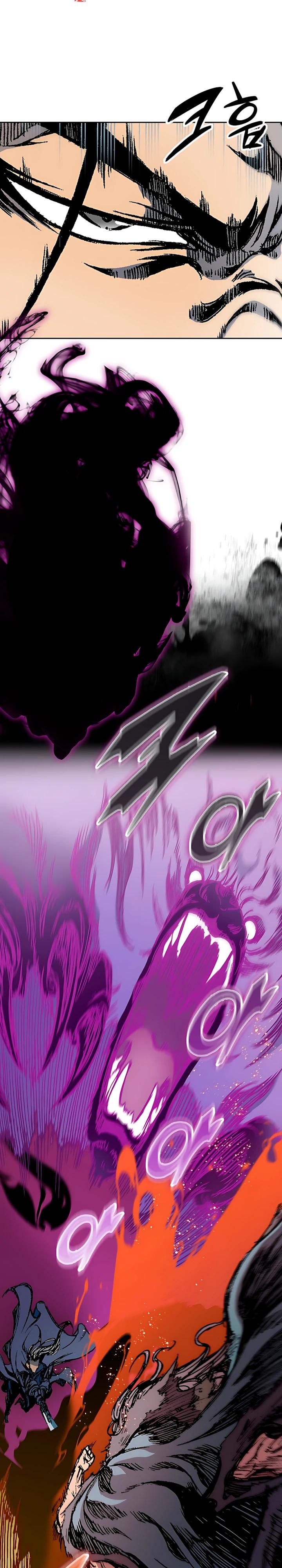 Манга Мемуары Бога Войны - Глава 228 Страница 33