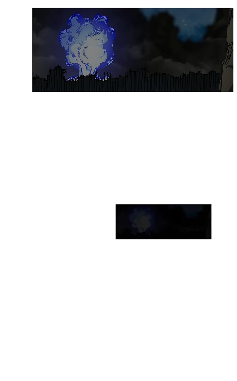 Манга Мемуары Бога Войны - Глава 226 Страница 12