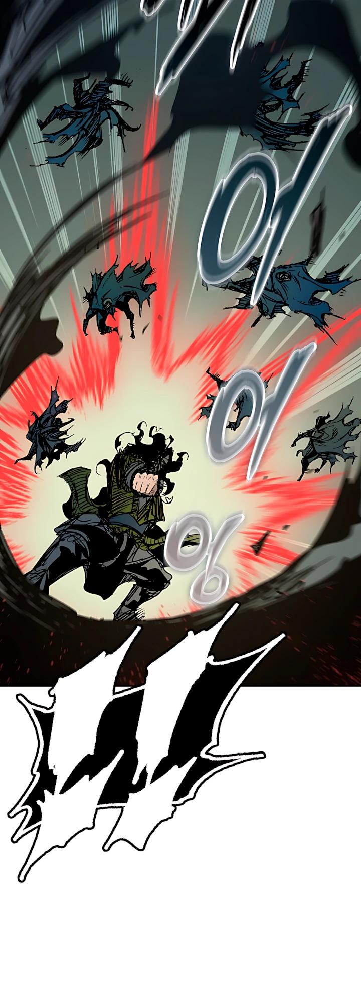 Манга Мемуары Бога Войны - Глава 234 Страница 37