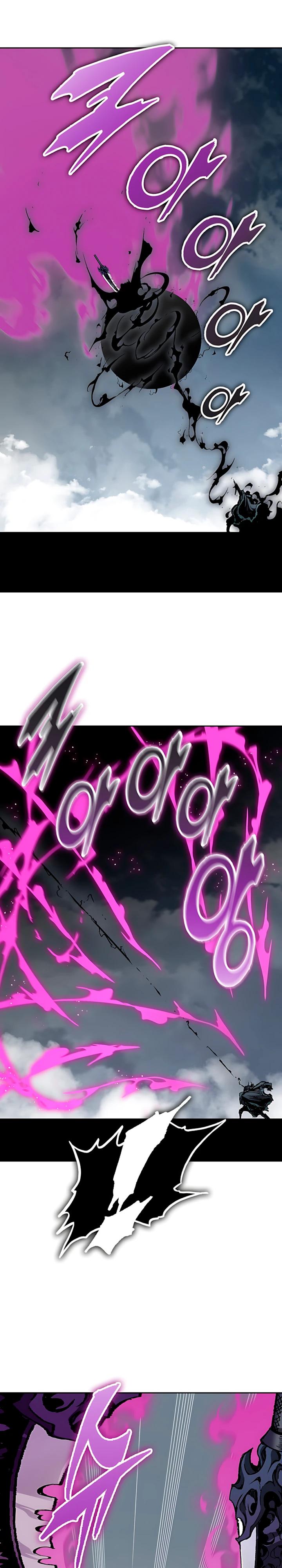 Манга Мемуары Бога Войны - Глава 234 Страница 23