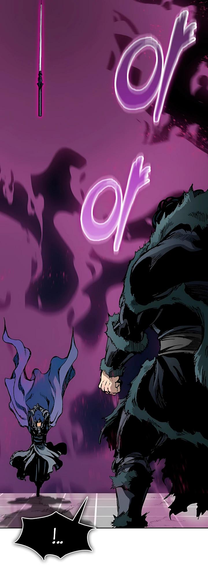 Манга Мемуары Бога Войны - Глава 234 Страница 16