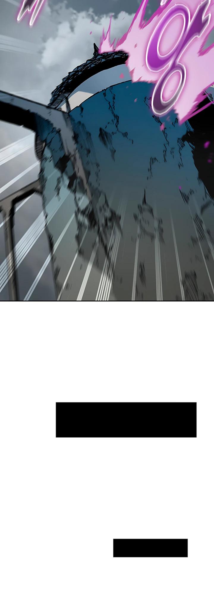 Манга Мемуары Бога Войны - Глава 234 Страница 27