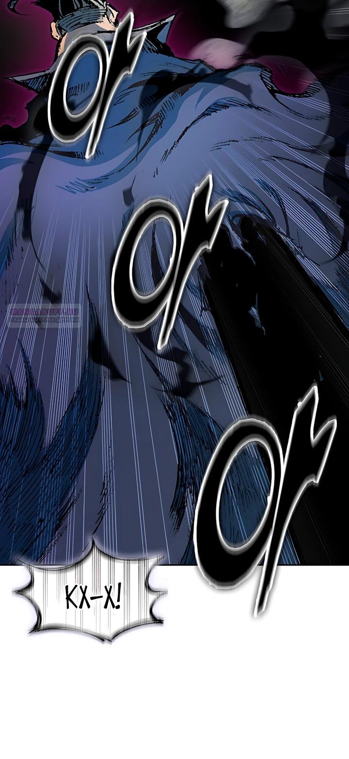 Манга Мемуары Бога Войны - Глава 234 Страница 10