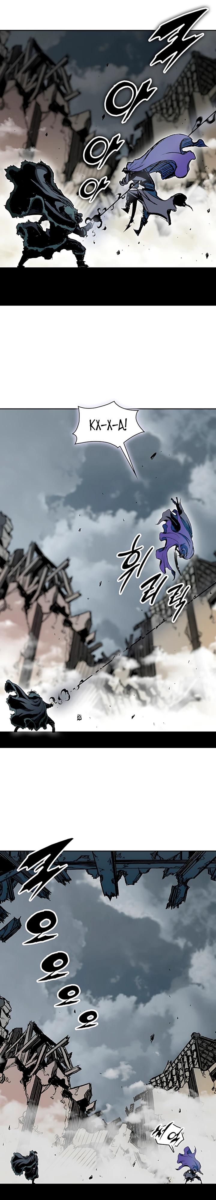 Манга Мемуары Бога Войны - Глава 234 Страница 11