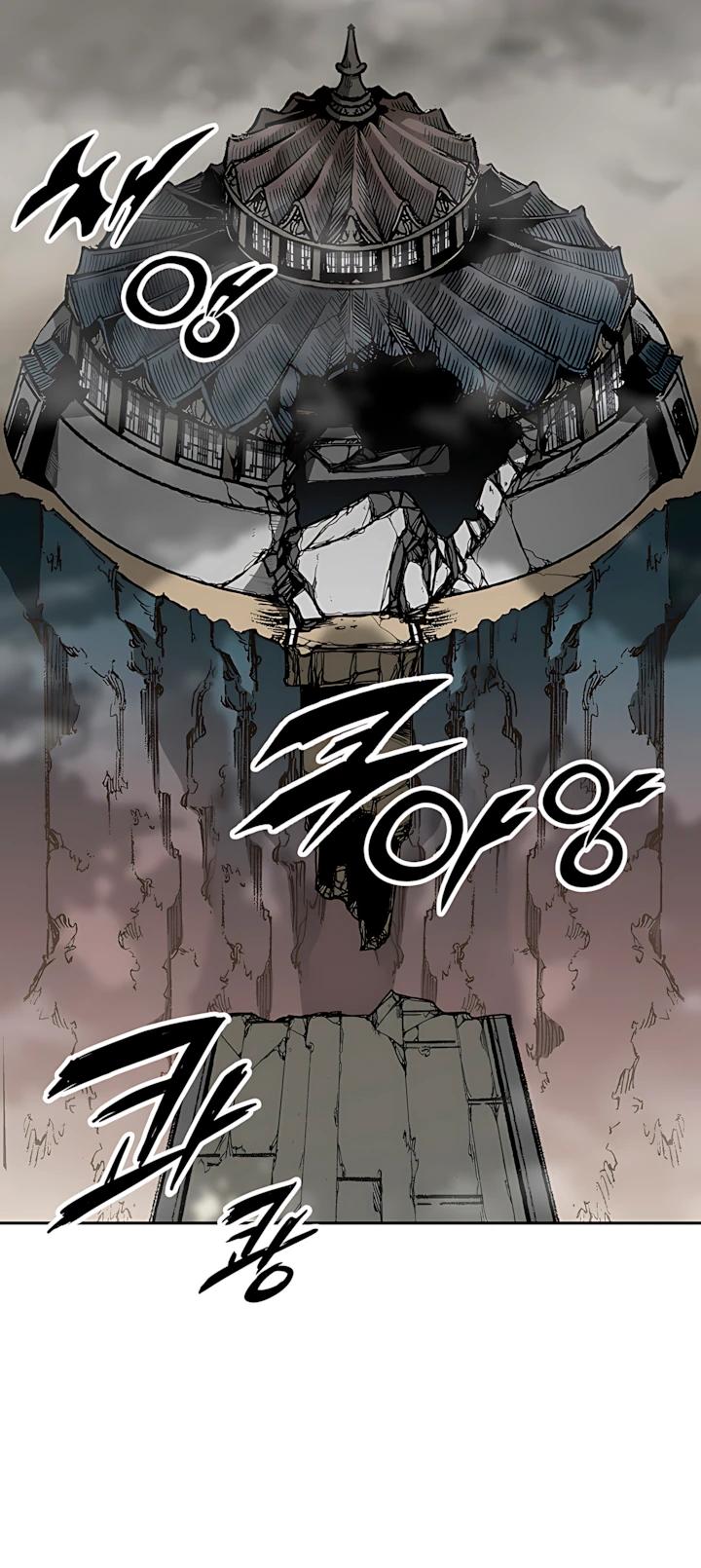 Манга Мемуары Бога Войны - Глава 234 Страница 3