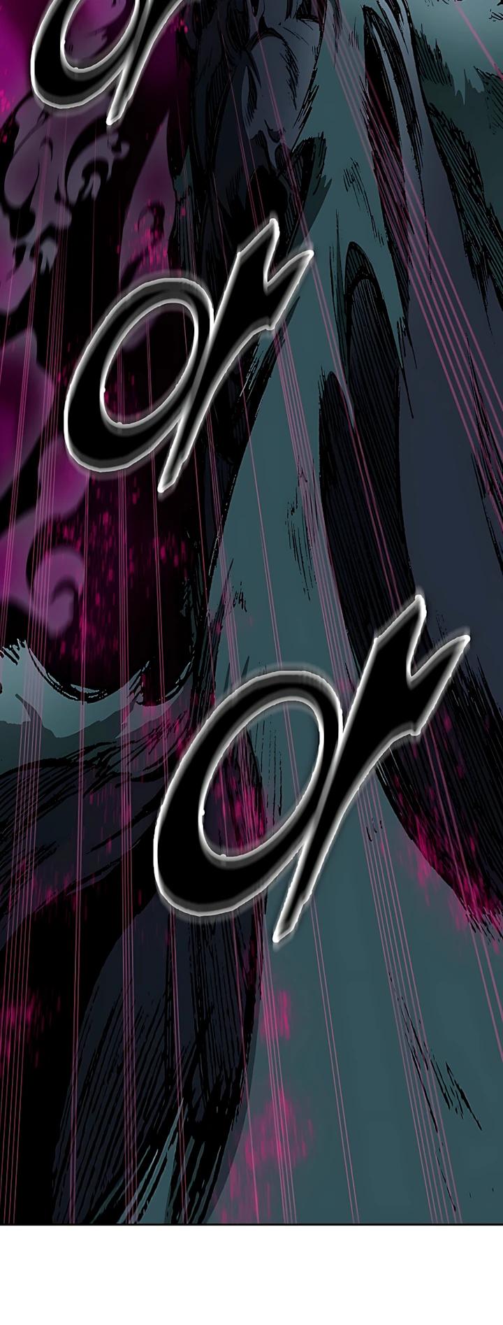 Манга Мемуары Бога Войны - Глава 234 Страница 21