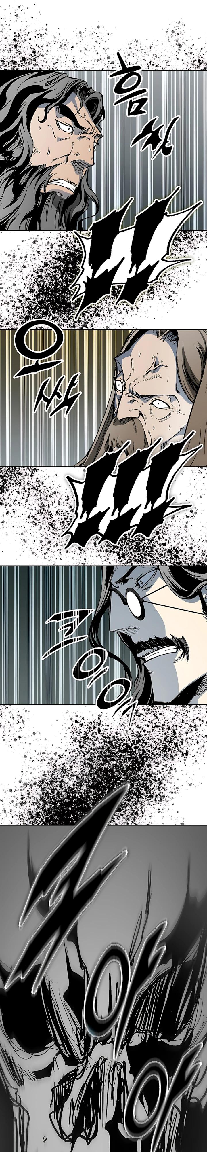 Манга Мемуары Бога Войны - Глава 234 Страница 41