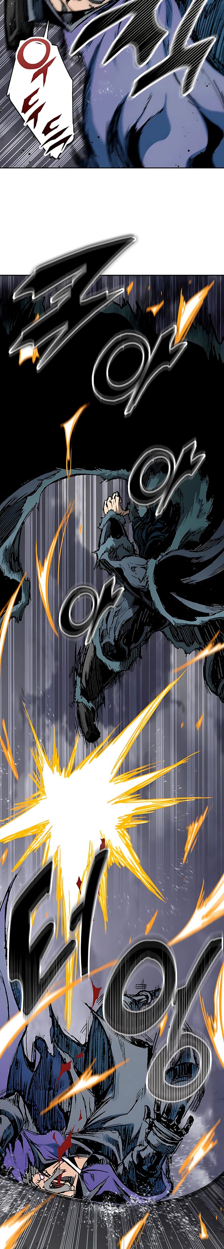 Манга Мемуары Бога Войны - Глава 235 Страница 12