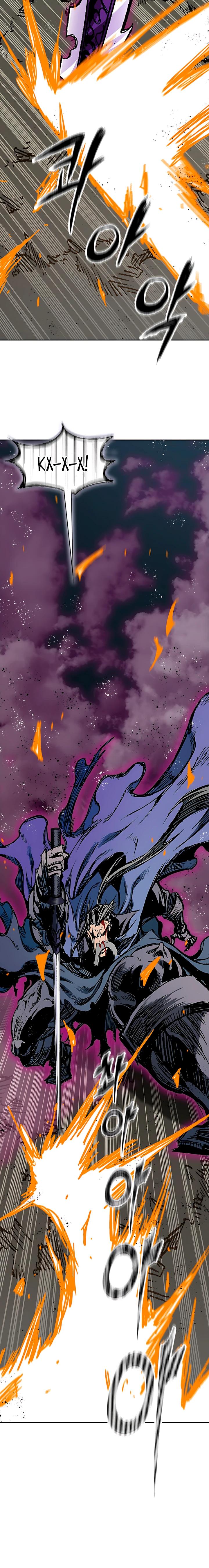 Манга Мемуары Бога Войны - Глава 235 Страница 24