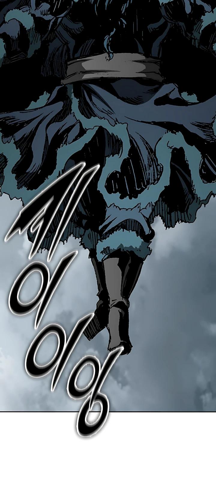 Манга Мемуары Бога Войны - Глава 235 Страница 40