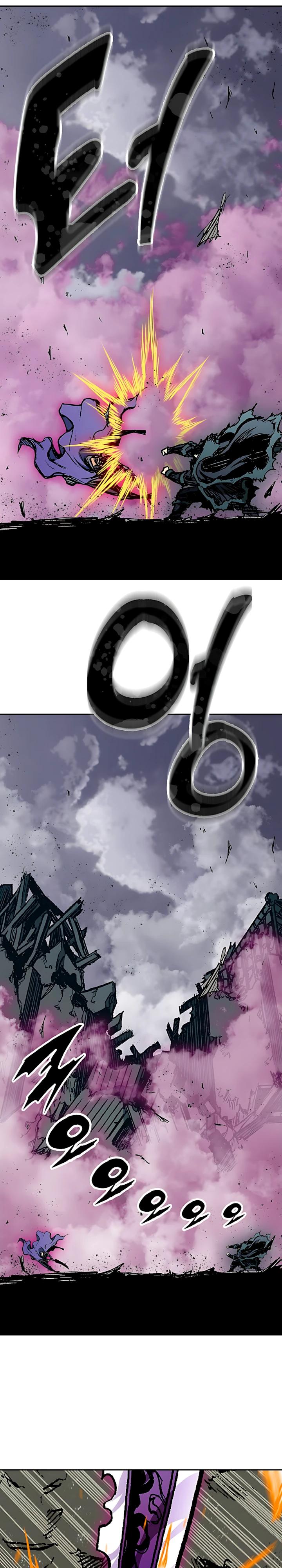 Манга Мемуары Бога Войны - Глава 235 Страница 23