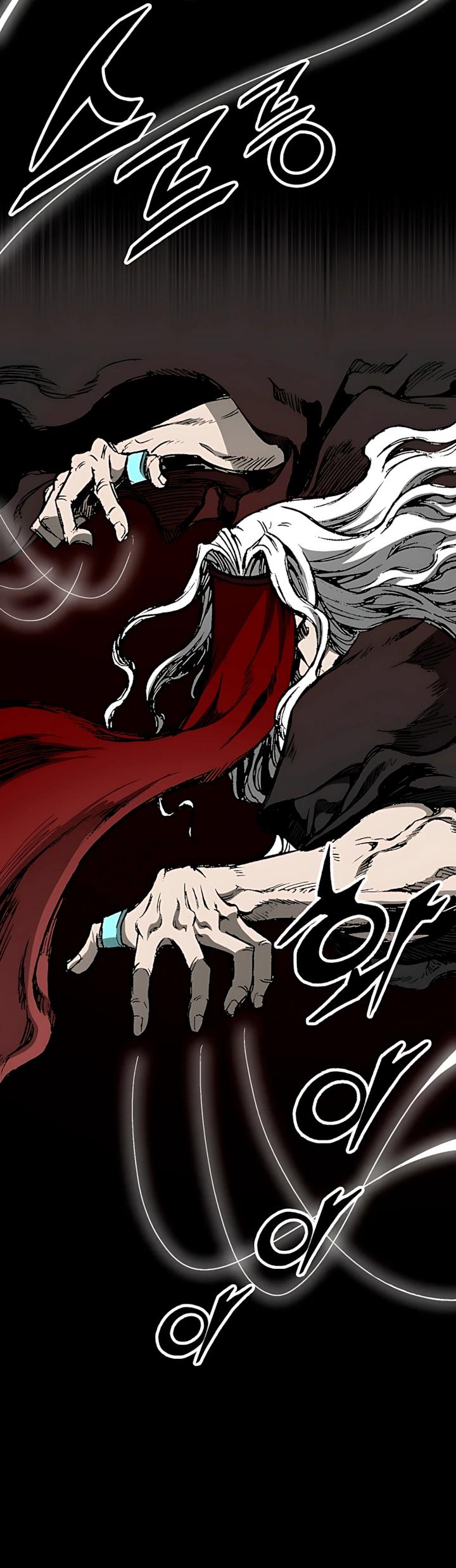 Манга Мемуары Бога Войны - Глава 236 Страница 15