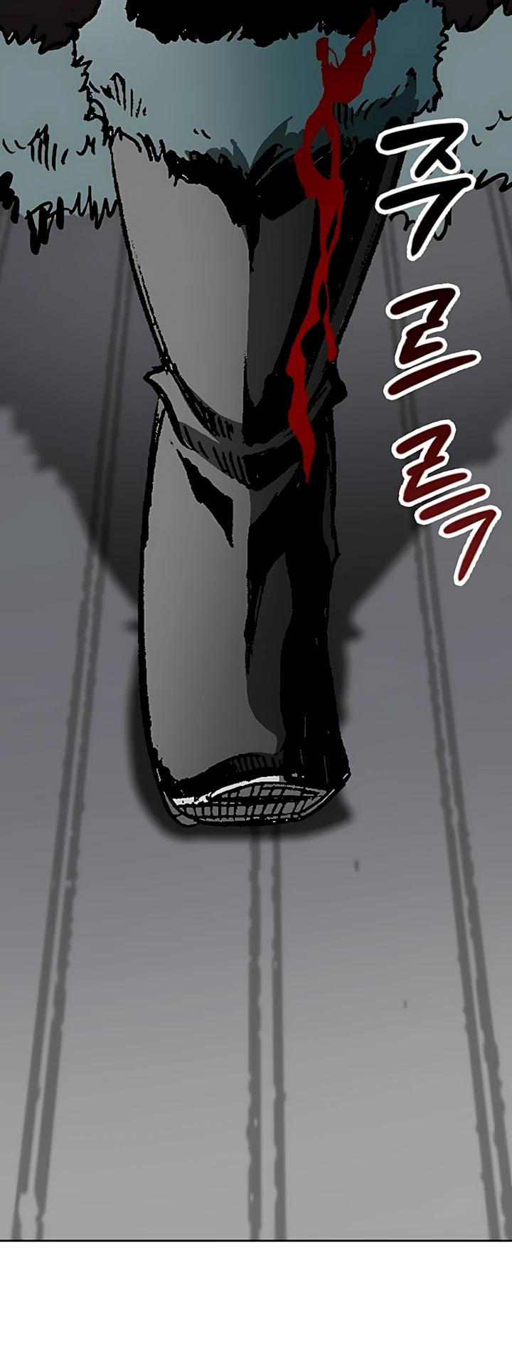 Манга Мемуары Бога Войны - Глава 236 Страница 35