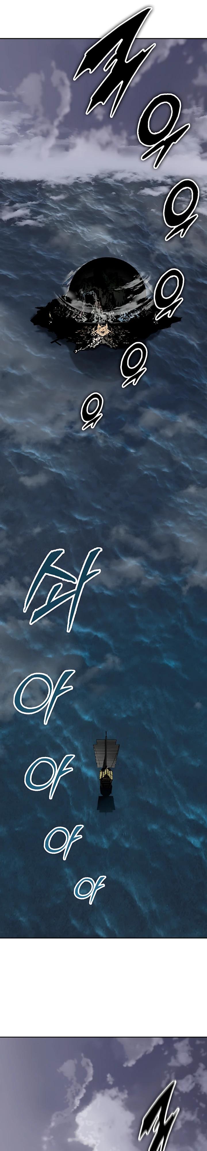 Манга Мемуары Бога Войны - Глава 236 Страница 27