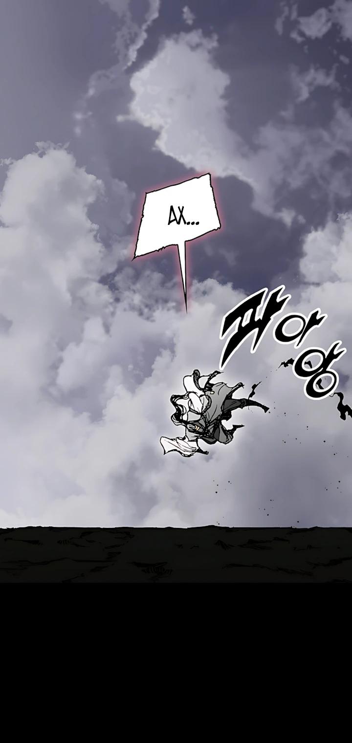 Манга Мемуары Бога Войны - Глава 236 Страница 8