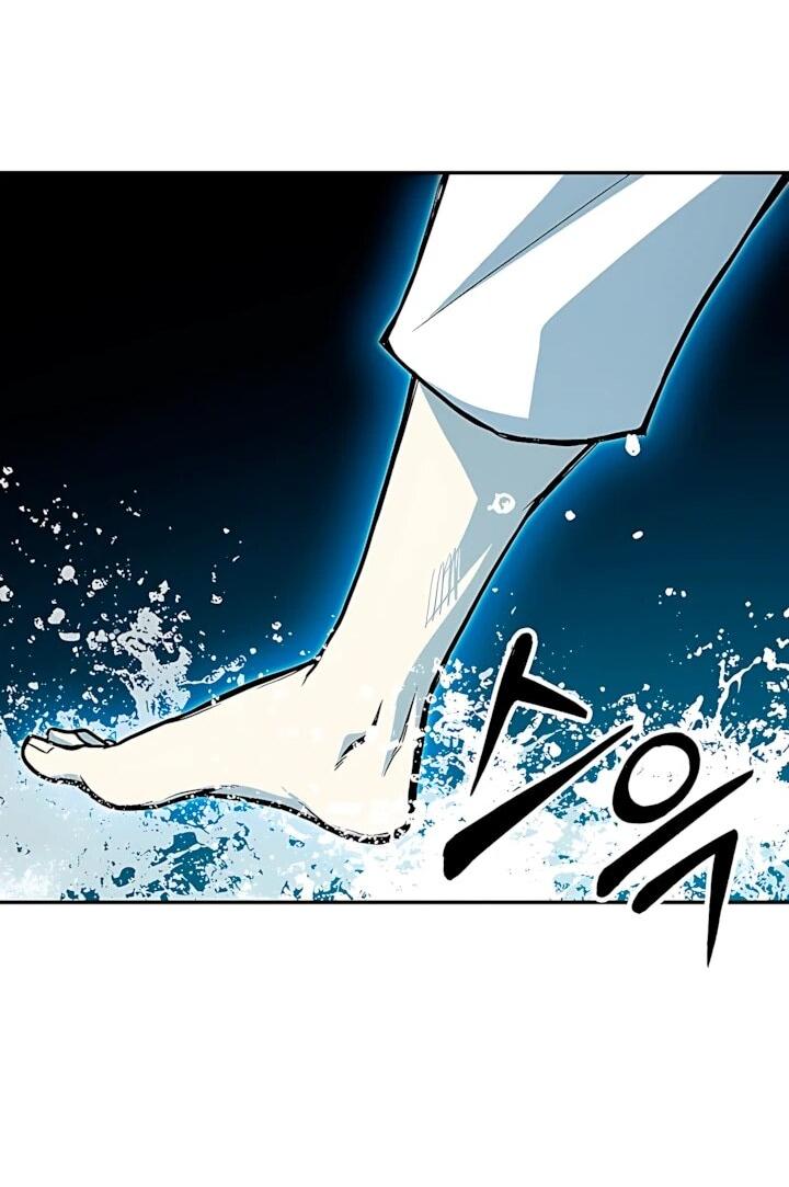 Манга Мемуары Бога Войны - Глава 238 Страница 15