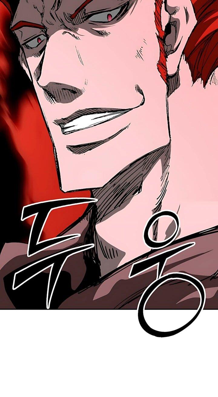 Манга Мемуары Бога Войны - Глава 238 Страница 48