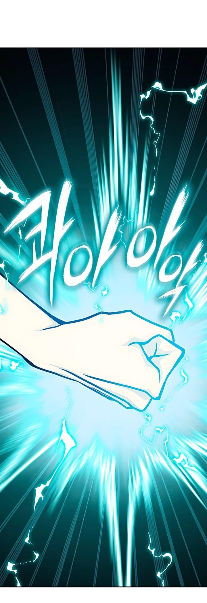 Манга Мемуары Бога Войны - Глава 238 Страница 12