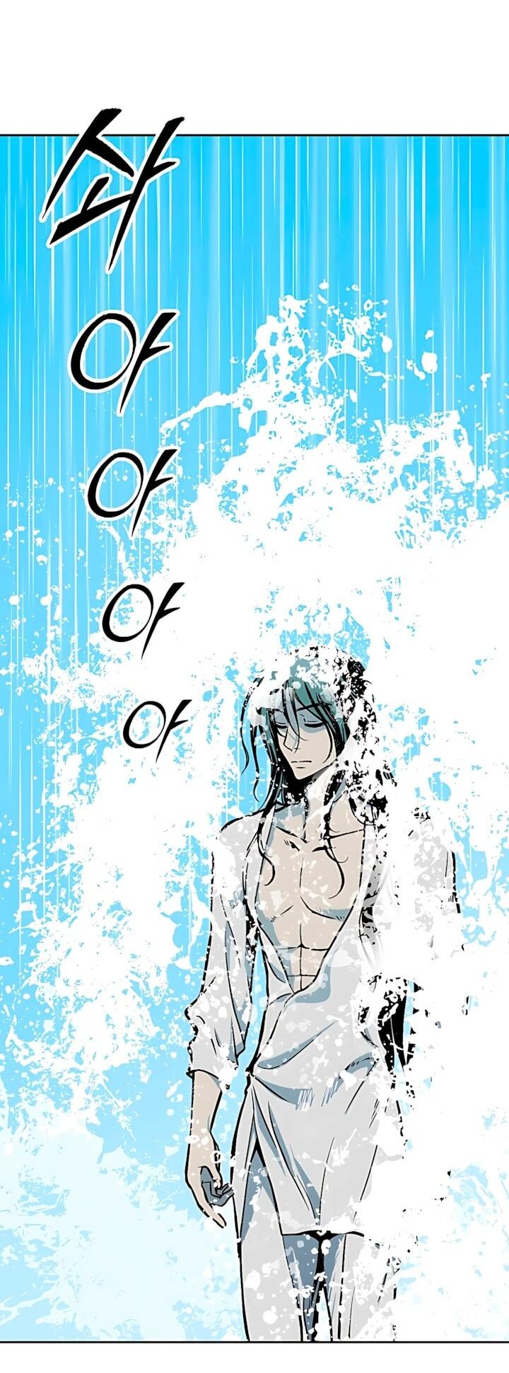 Манга Мемуары Бога Войны - Глава 238 Страница 4