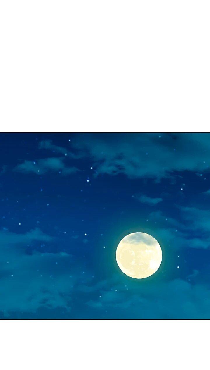 Манга Мемуары Бога Войны - Глава 238 Страница 34